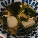 お麩とたまごの中華風スープ